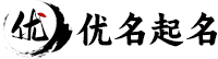 方圆起名